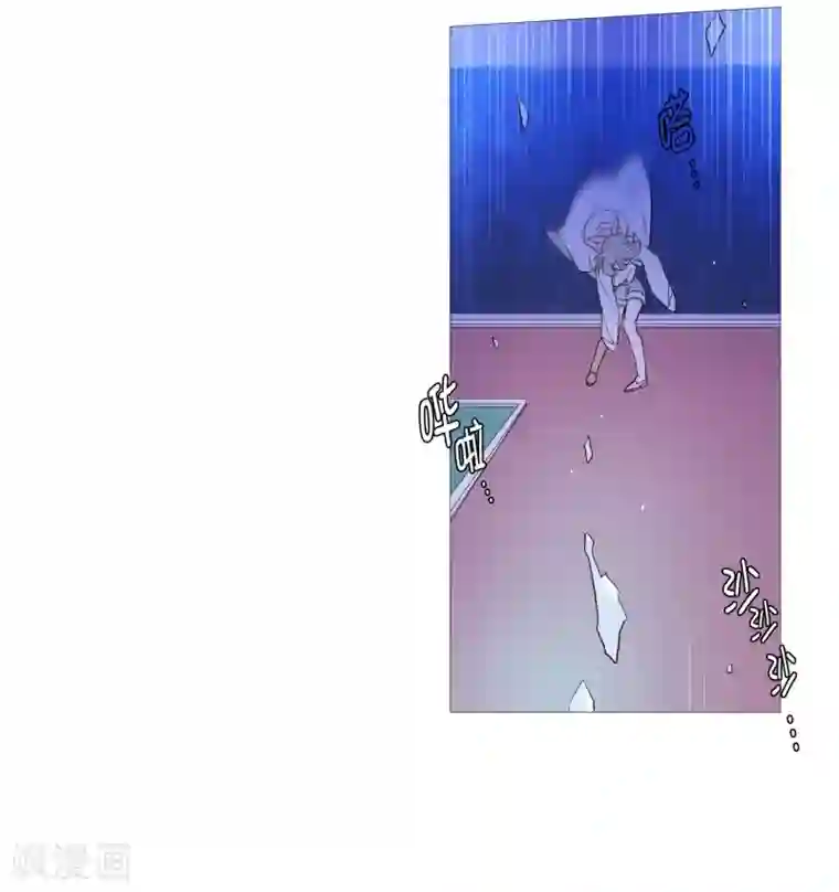 动物灵魂管理局第88话 为了杀人