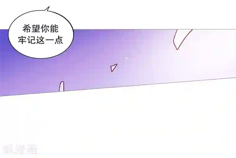 动物灵魂管理局第89话 沉睡