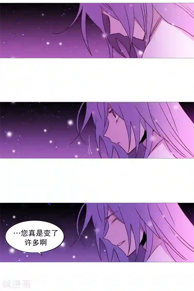 动物灵魂管理局第89话 沉睡