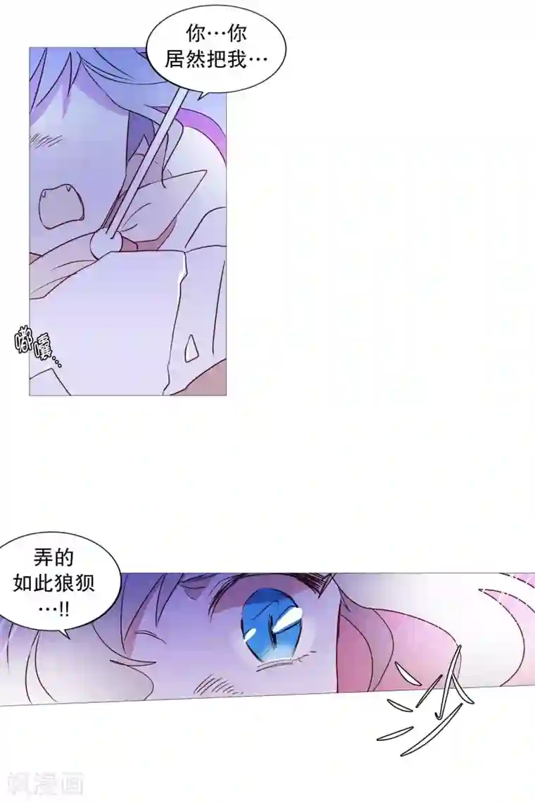 动物灵魂管理局第90话 猫兔大战