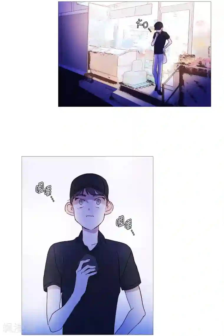 动物灵魂管理局第91话 逃跑
