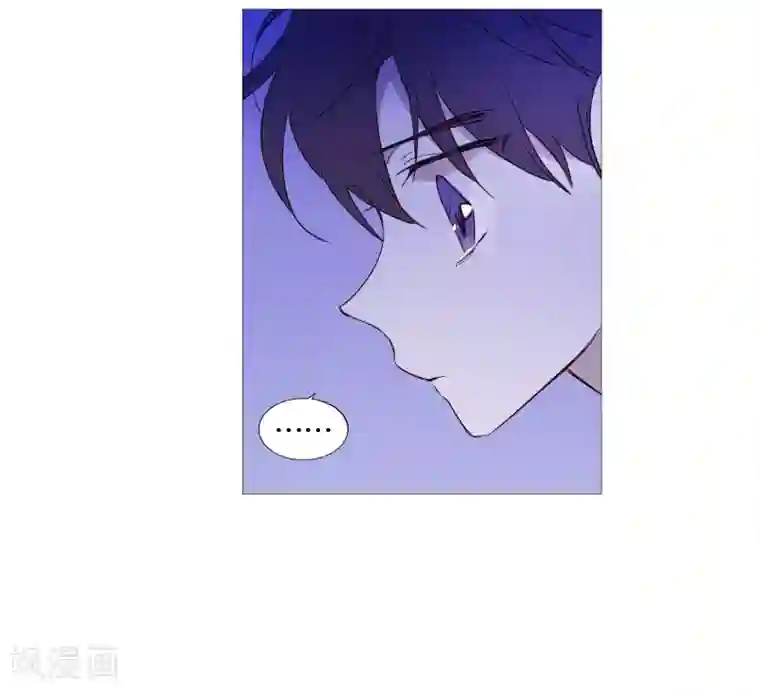 动物灵魂管理局第94话 违反规则