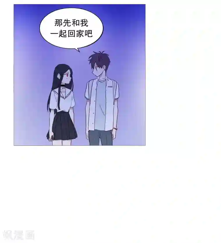 动物灵魂管理局第94话 违反规则