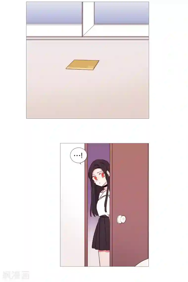 动物灵魂管理局第94话 违反规则