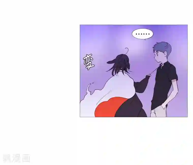 动物灵魂管理局第94话 违反规则