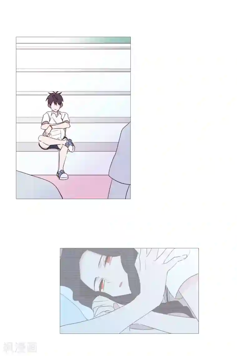 动物灵魂管理局第95话 需要睡眠的时候