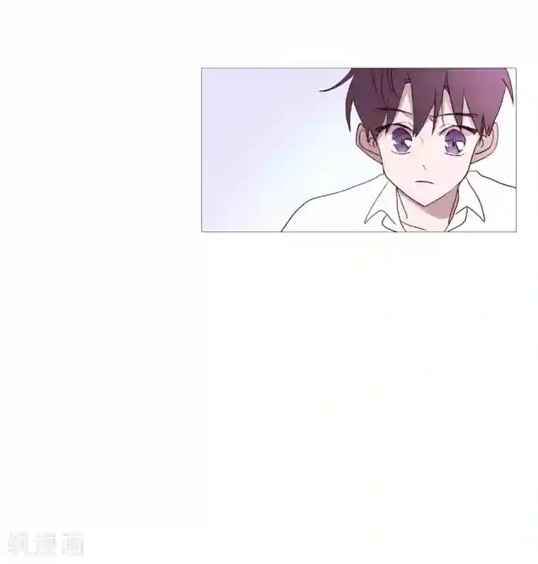 动物灵魂管理局第95话 需要睡眠的时候