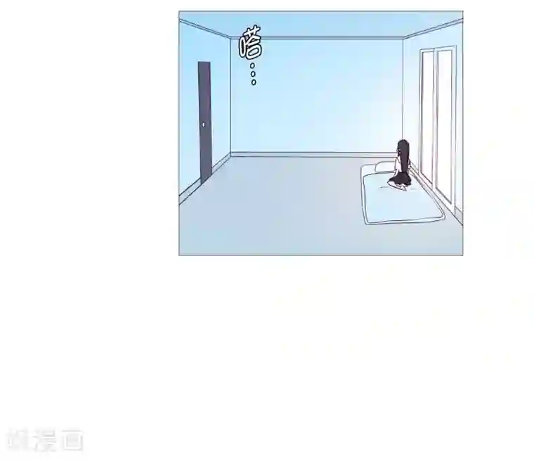 动物灵魂管理局第95话 需要睡眠的时候