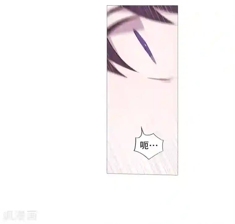 动物灵魂管理局第96话 最怕的东西