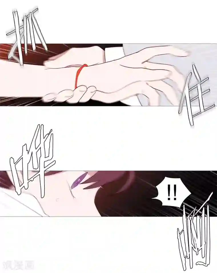动物灵魂管理局第96话 最怕的东西