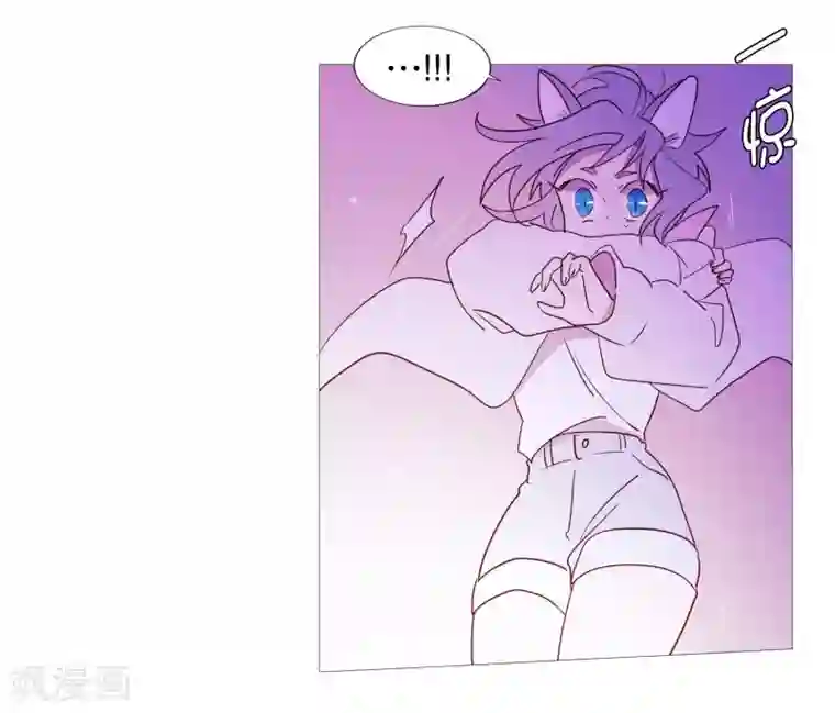 动物灵魂管理局第98话 逃脱