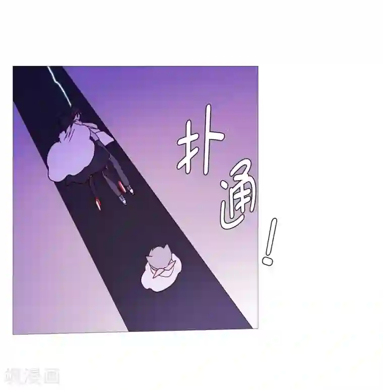 动物灵魂管理局第98话 逃脱