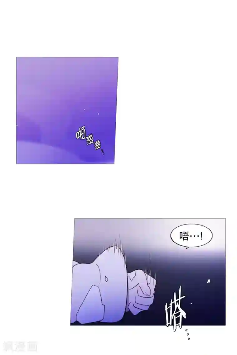 动物灵魂管理局第99话 无用的挣扎