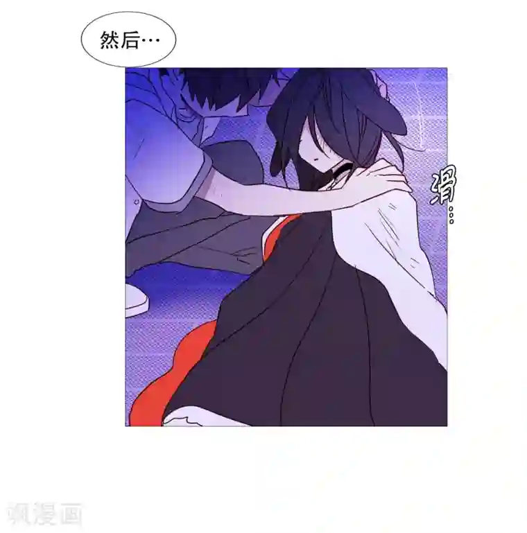 动物灵魂管理局第99话 无用的挣扎