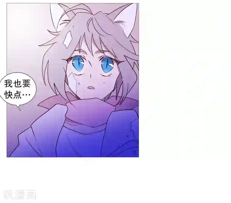 动物灵魂管理局第99话 无用的挣扎