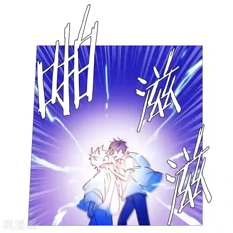 动物灵魂管理局第100话 我不会死