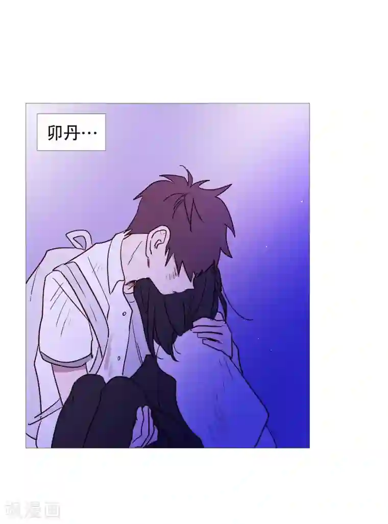 动物灵魂管理局第100话 我不会死