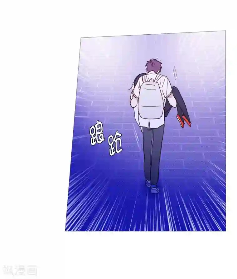 动物灵魂管理局第100话 我不会死