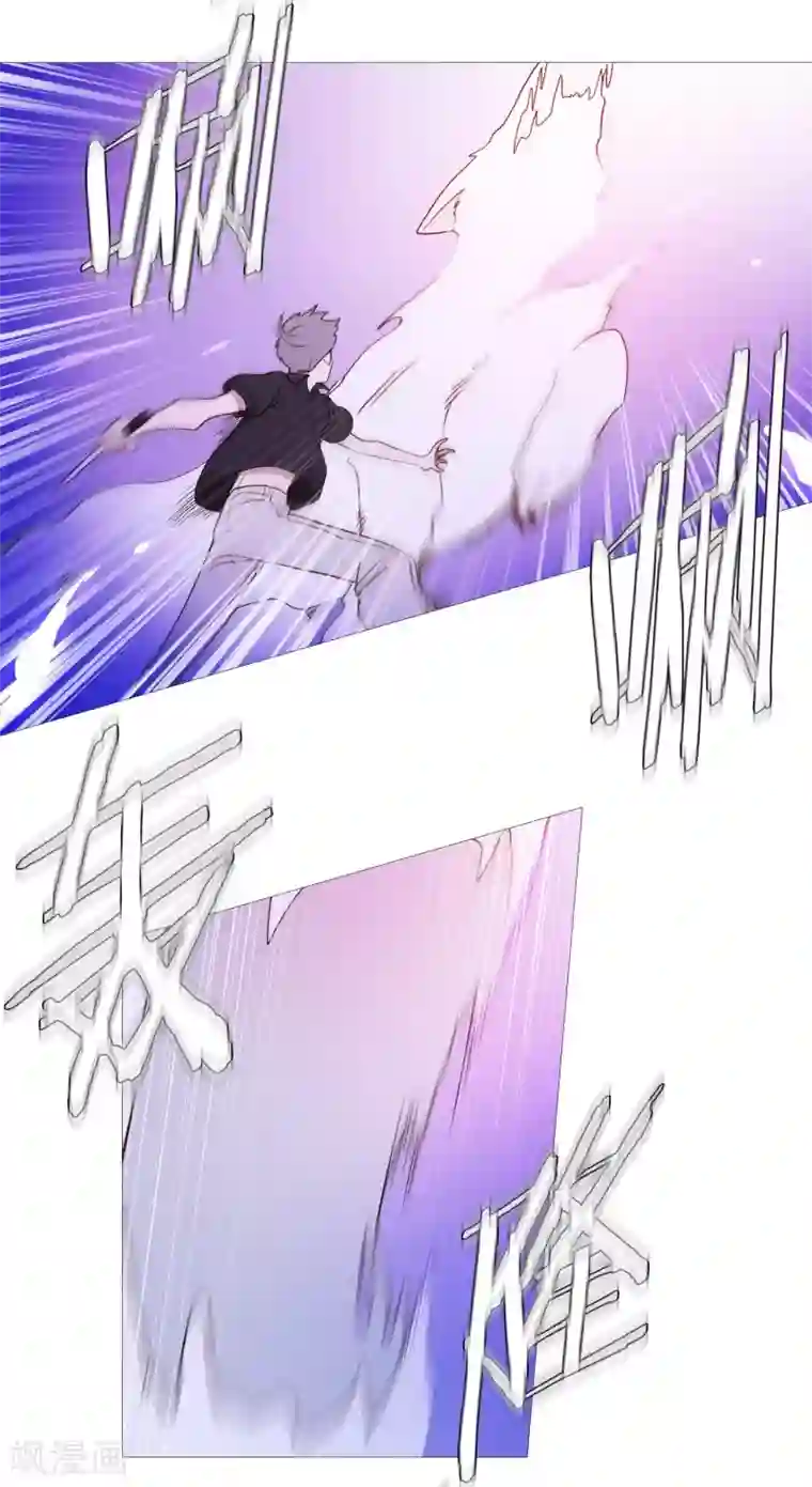 动物灵魂管理局第102话 命中注定