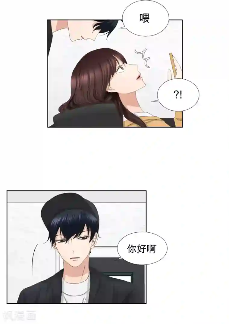 现在是37.2℃第60话 绯闻24