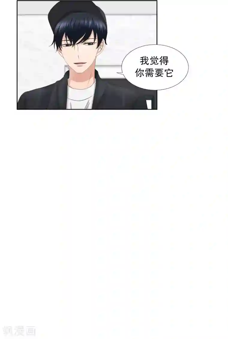 现在是37.2℃第60话 绯闻24