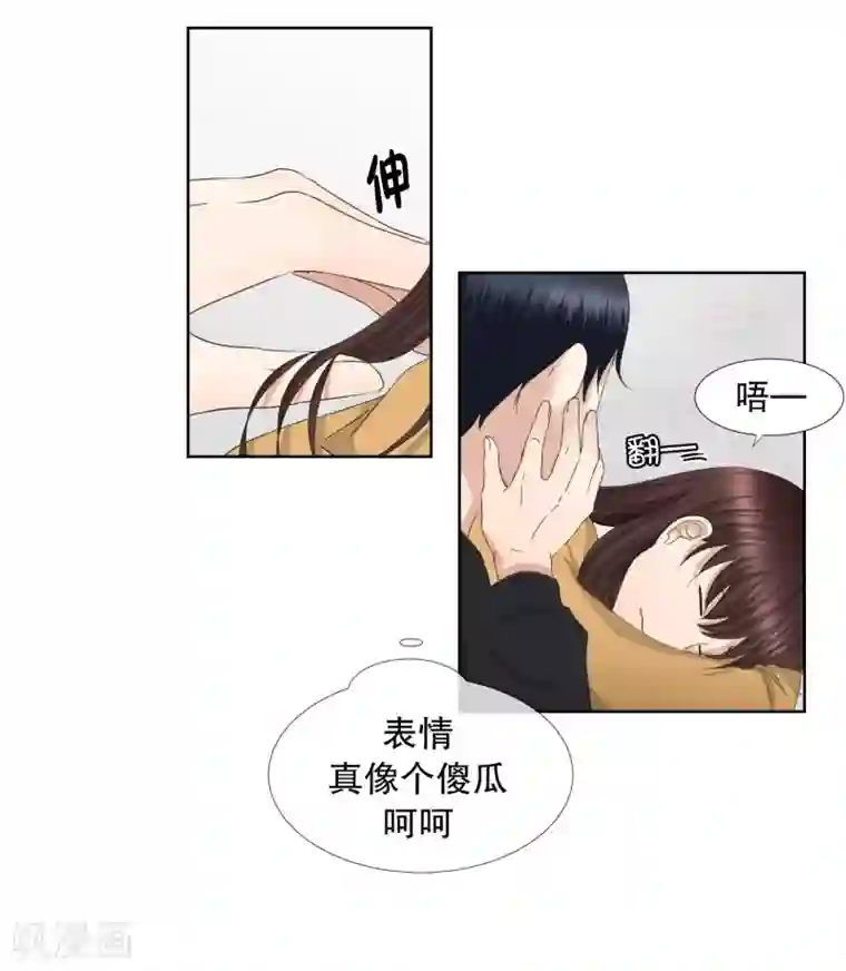 现在是37.2℃第62话 绯闻26