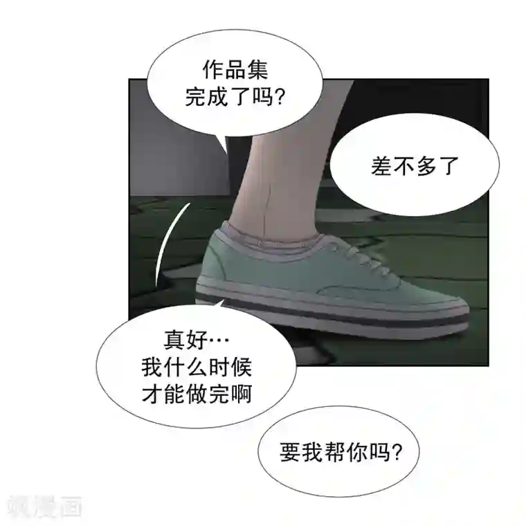 现在是37.2℃第63话 绯闻27
