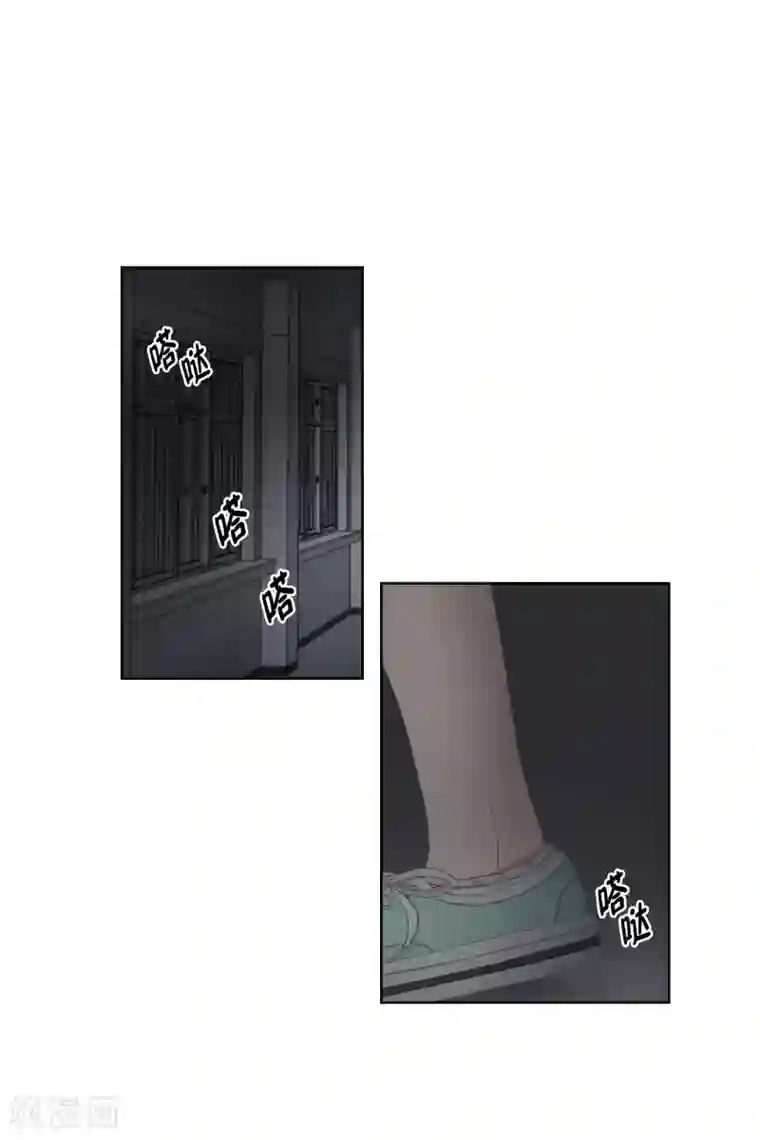 现在是37.2℃第64话 绯闻28