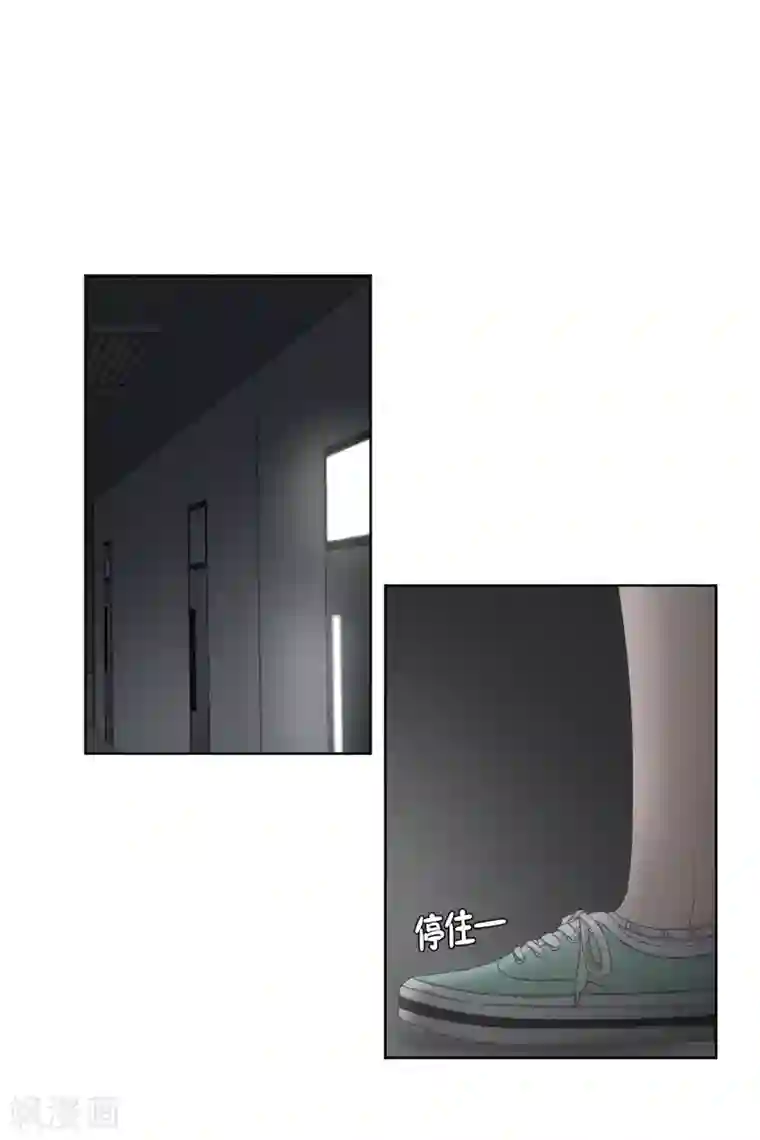 现在是37.2℃第64话 绯闻28