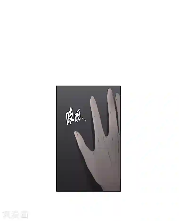 现在是37.2℃第64话 绯闻28