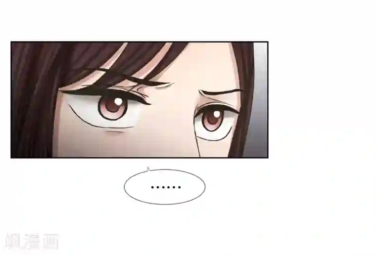 现在是37.2℃第65话 绯闻29