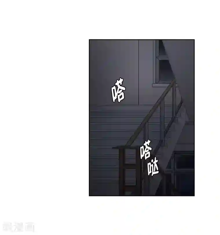 现在是37.2℃第66话 绯闻30