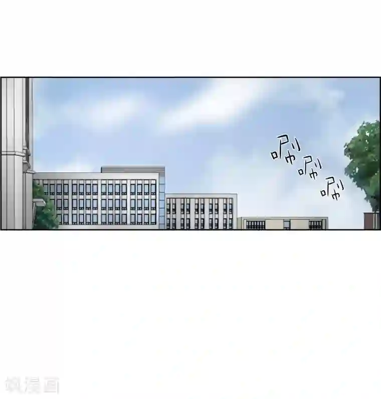 现在是37.2℃第67话 绯闻31