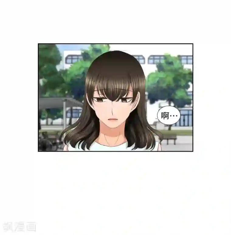 现在是37.2℃第67话 绯闻31