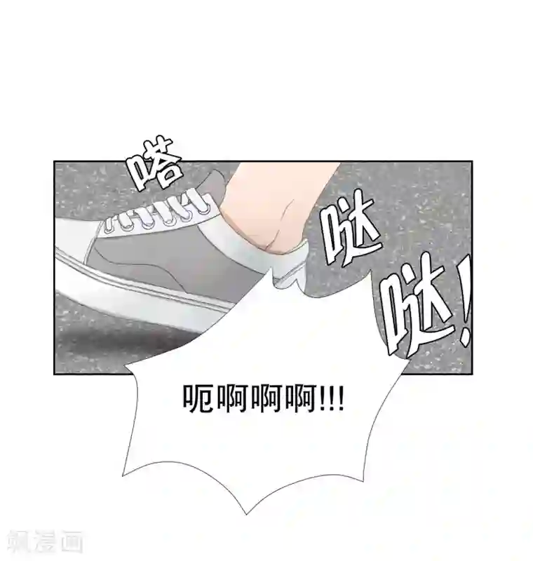 现在是37.2℃第69话 现在,我们1