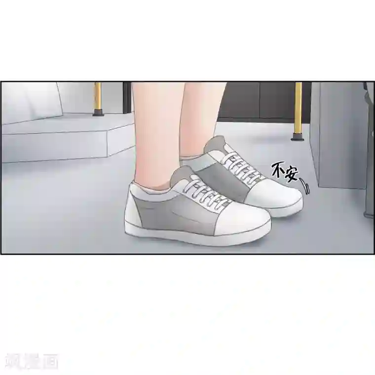 现在是37.2℃第69话 现在,我们1