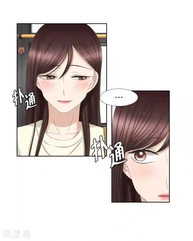 现在是37.2℃第69话 现在,我们1