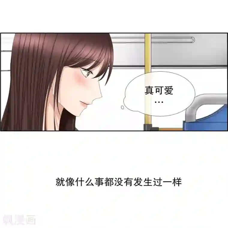 现在是37.2℃第69话 现在,我们1