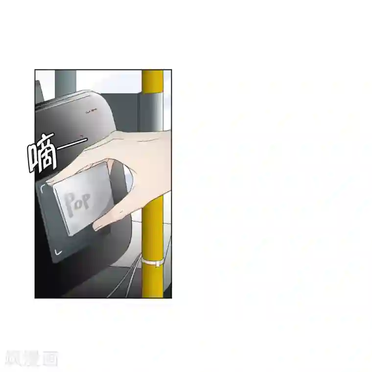 现在是37.2℃第69话 现在,我们1