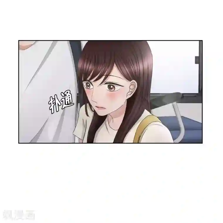 现在是37.2℃第69话 现在,我们1