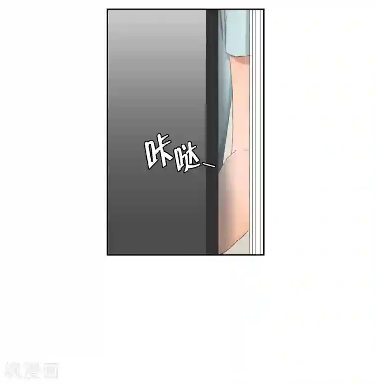 现在是37.2℃第70话 现在,我们2