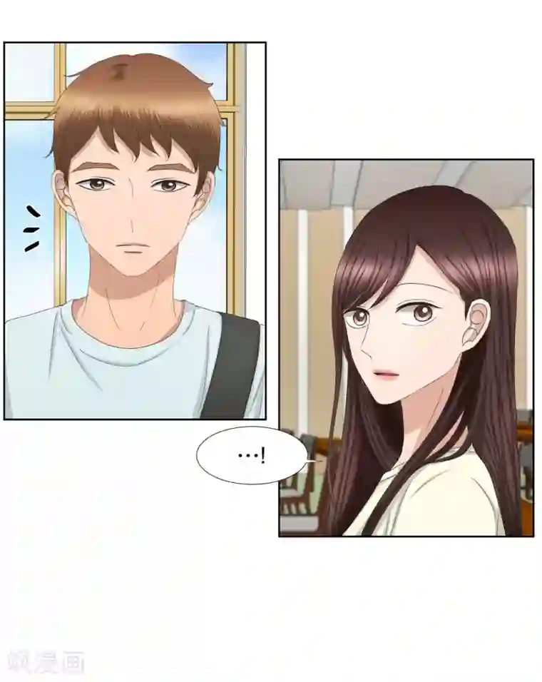 现在是37.2℃第70话 现在,我们2