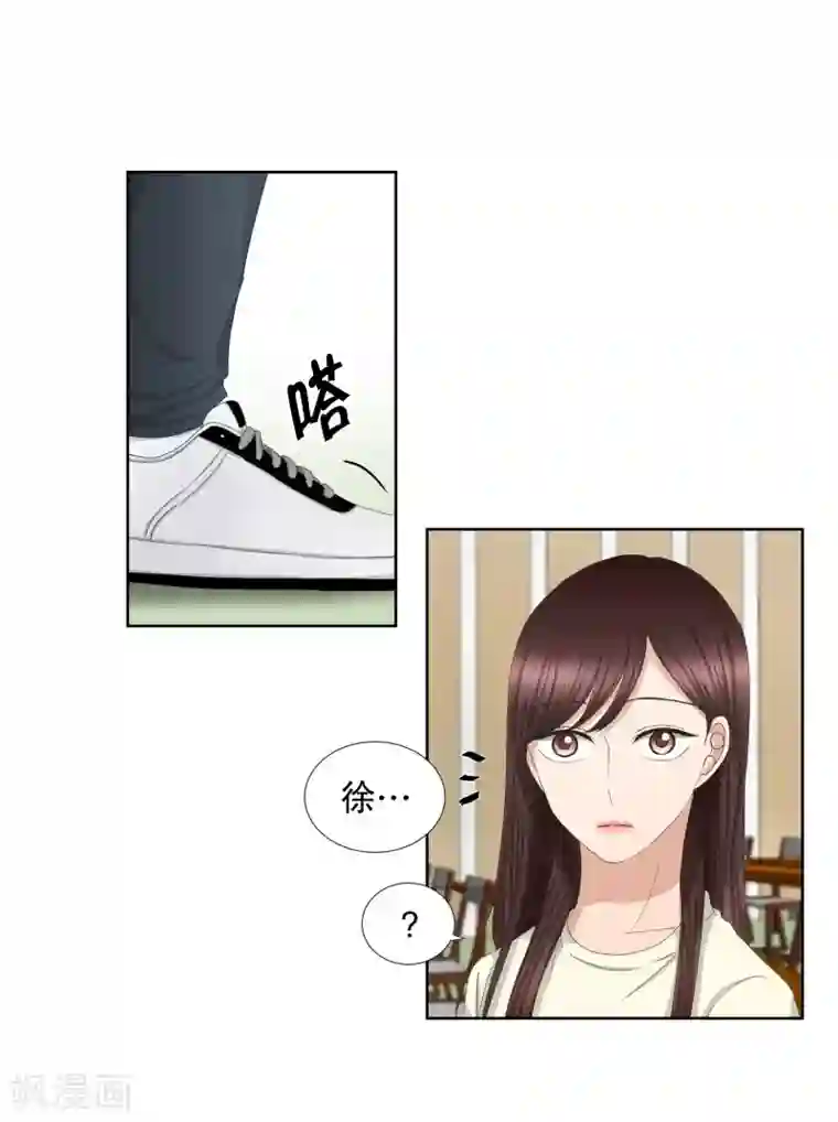 现在是37.2℃第70话 现在,我们2