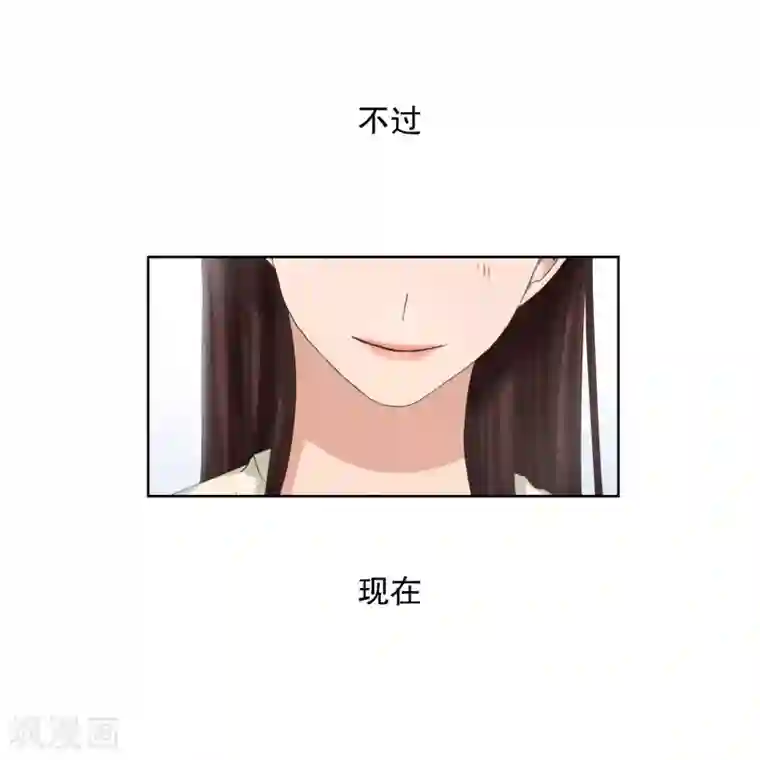 现在是37.2℃第70话 现在,我们2