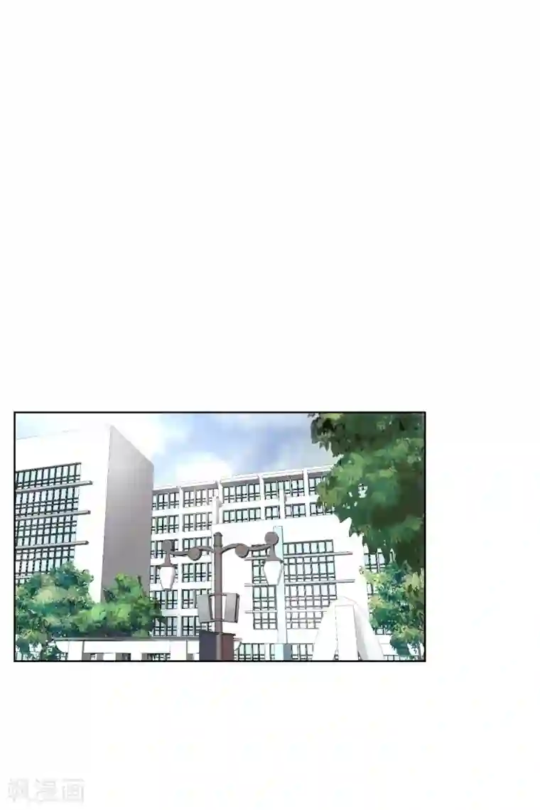 现在是37.2℃第71话 现在,我们3