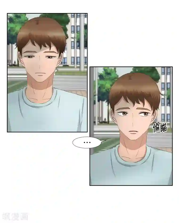 现在是37.2℃第71话 现在,我们3