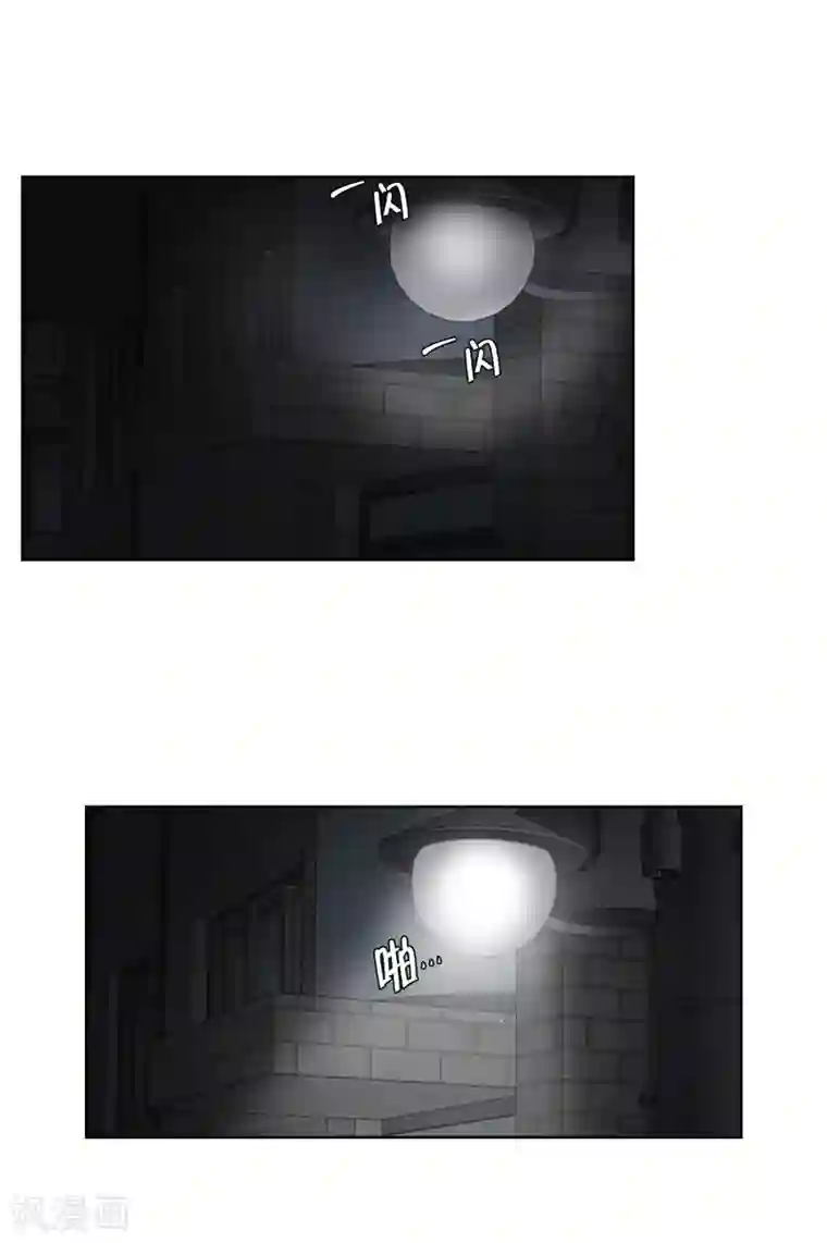 现在是37.2℃第73话 现在,我们5