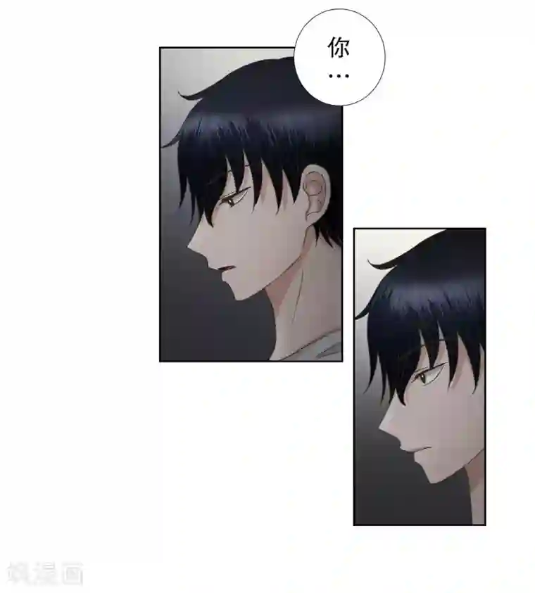 现在是37.2℃第73话 现在,我们5