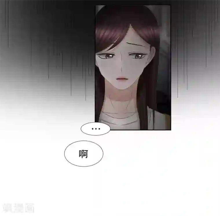 现在是37.2℃第73话 现在,我们5