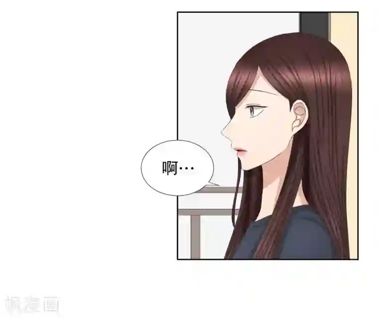 现在是37.2℃第74话 现在,我们6